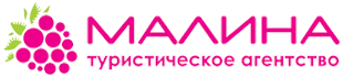 Малина Тур Малина Тур